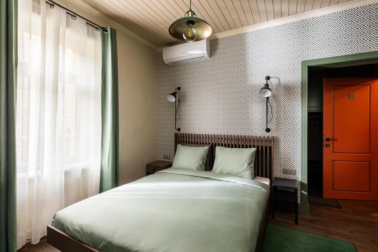 5 Vintage Guest House Sofya