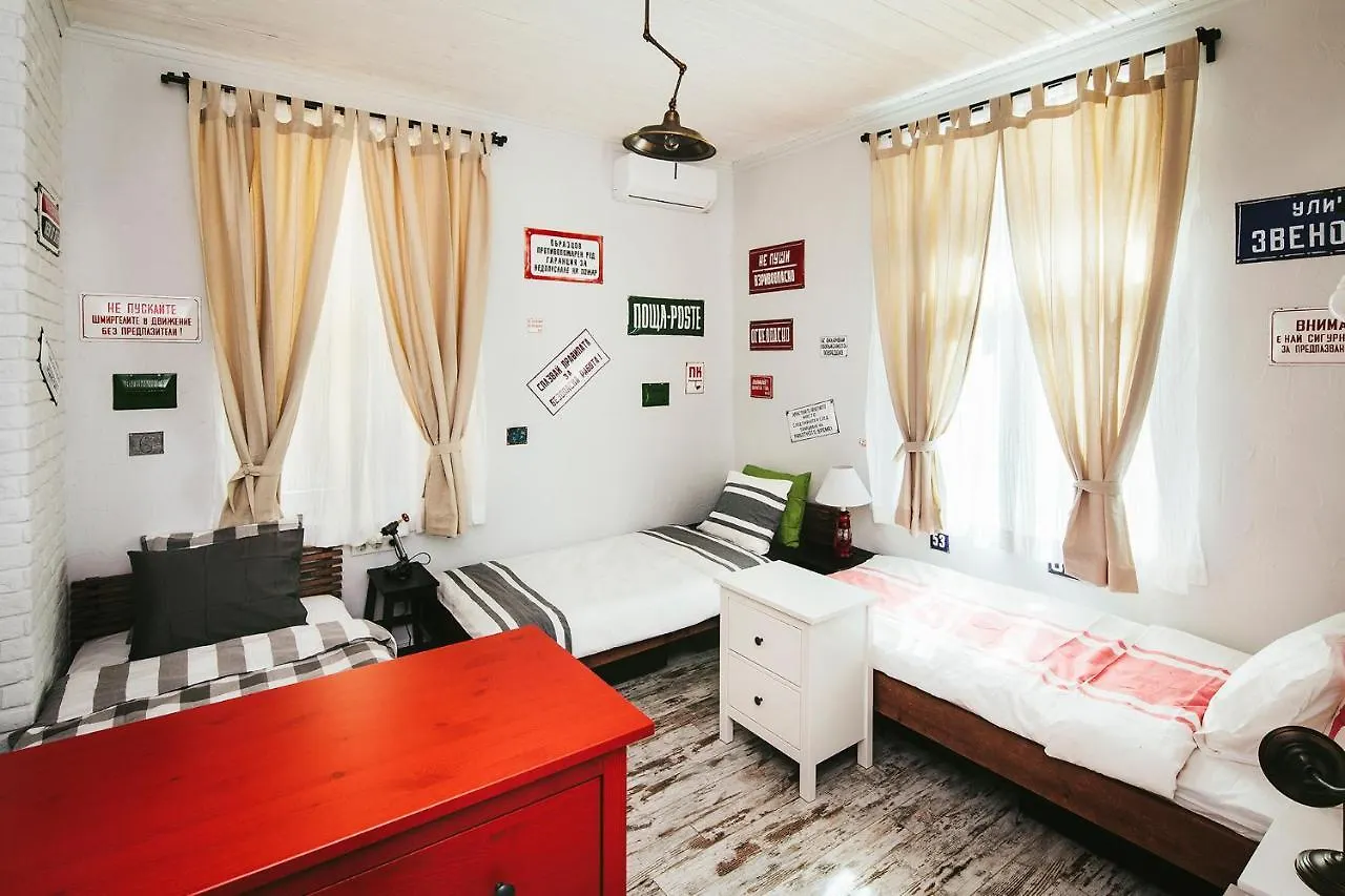 Ostello 5 Vintage Guest House Sofia