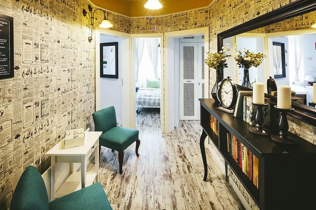 5 Vintage Guest House Sofia