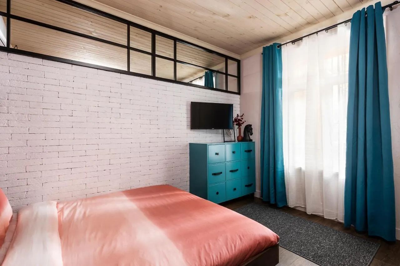 Auberge de jeunesse 5 Vintage Guest House Sofia Bulgarie