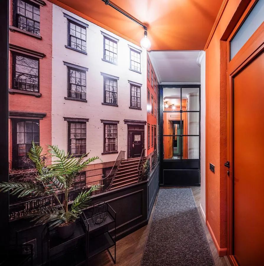 Auberge de jeunesse 5 Vintage Guest House Sofia Bulgarie