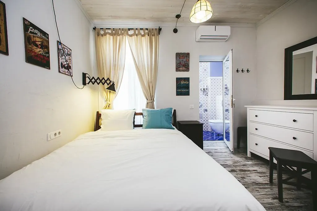 Auberge de jeunesse 5 Vintage Guest House Sofia