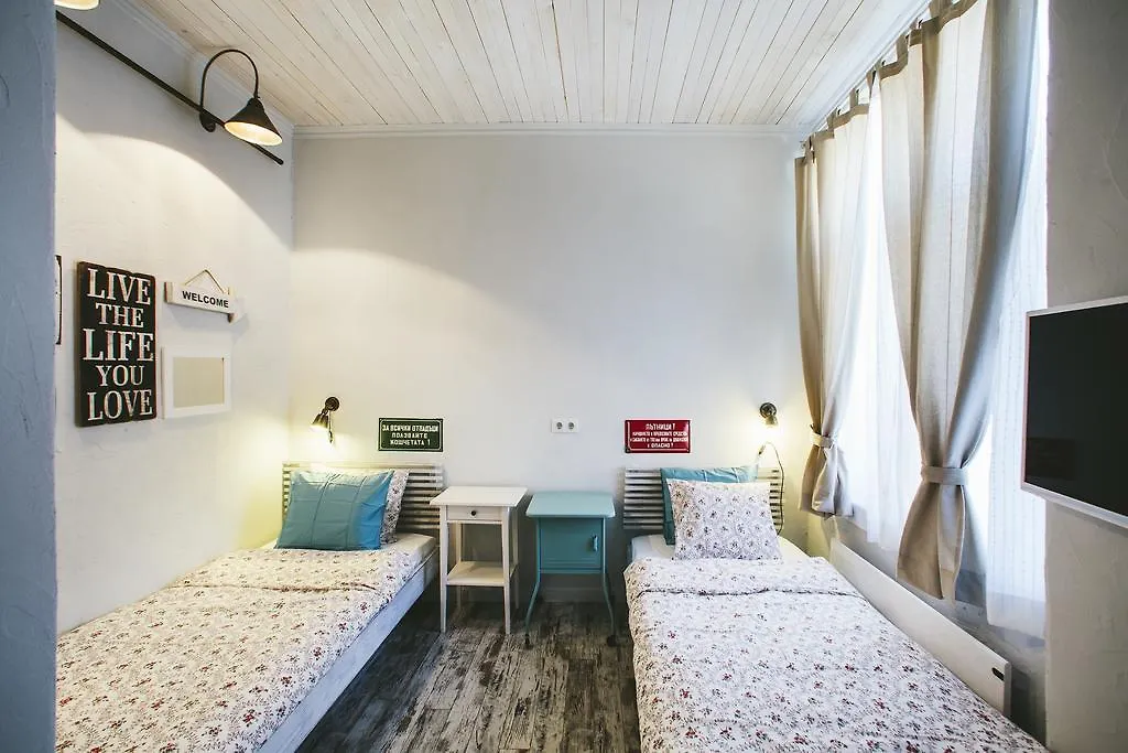 5 Vintage Guest House Sofia 0*,