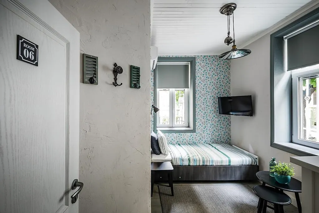 5 Vintage Guest House Sofia 0*,